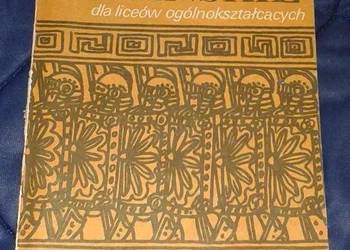 Teksty łacińskie dla liceów ogólnokształcących. Wanda Popiak