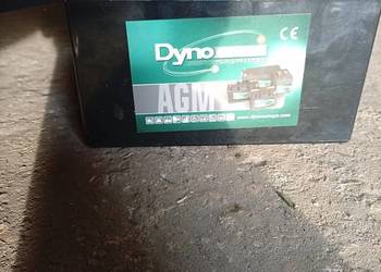 Wózek inwalidzki elektryczny