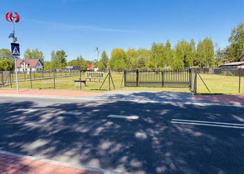 45 min od Warszawy (PKP, A2, S8), CPK 25 min., dz. budowlana 1700m, chodni…