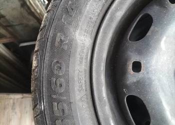 Sprzedam opony letnie  2 sztuki 185/60/14