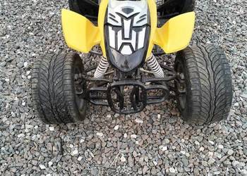 Quad loncin 125