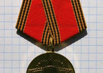 MEDAL 60-LECIA ZWYCIĘSTWA W WIELKIEJ WOJNIE OJCZYŹNIANEJ