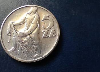 Stare monety 5 złotych 1971 Rybak PRL Polska