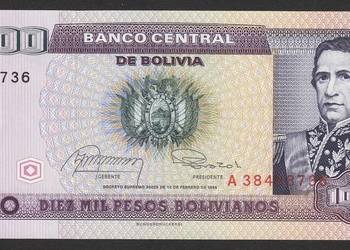 BOLIWIA 10 000 pesos bolivianos 1984 - STAN BANKOWY UNC