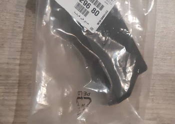 Osłona nakładka zaślepka Citroen DS3 Crossback 9832929680  DS4 zderzaka