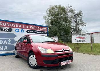 Citroen C4 1.6 HDI//2006//Klima sprawna//5 drzwi//Zamiana
