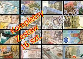 16 x KOMPLETNY Zestaw Banknot Kolekcjonerski Chrzciny 842 Prezent