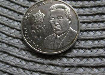 Kazachstan 100 Tenge 2016r - Toktagali Zangeldi