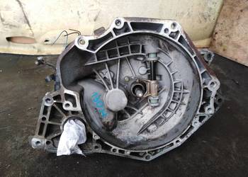 130H.OPEL CORSA B 1 2 8V X12SZ 45KM SKRZYNIA BIEGOW