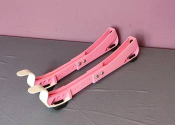 Jak nowe ochraniacze na ostrza łyżew hokejowych - rozmiar uniwersalny