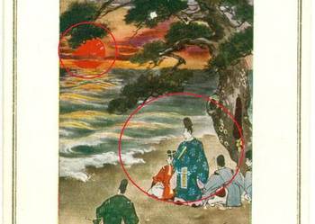 Carte Postale Made in Japan Postarte pocztówka z Japonii