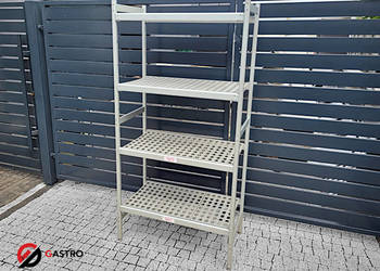 Regał magazynowy 870x470x1730 mm