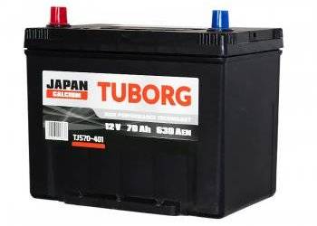 Akumulator Tuborg Japan 12V 70Ah 630A L+