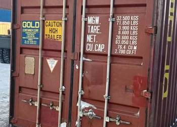 SPRZEDAM UŻYWANY Kontener morski 40'HC CW-Warszawa