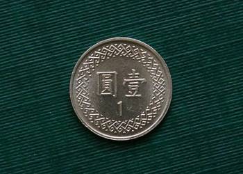 TAJWAN - 1 dolar, 2007r