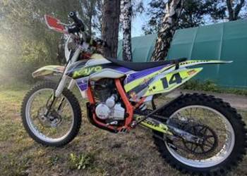 Kayo k2 250
