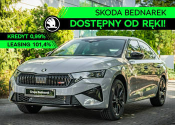 Škoda Octavia Octavia RS 2.0 TSI 265 KM DSG IV (2020-)