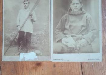 Warszawa przedwojnie stare fotografie