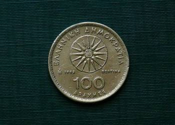 GRECJA - 100 drachm, 1992r