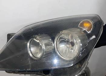 Lampy astra h