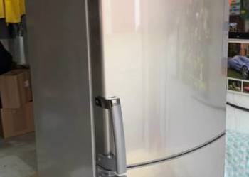 Lodówka WHIRLPOOL  ARC 6708 IX