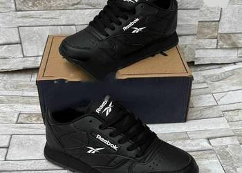 Buty sportowe męskie