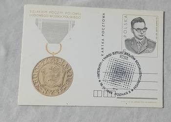 Pocztówka: Szlakiem poczty polowej LWP. Płk. Zbigniew Załuski. PPTiT, 1984r