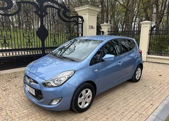 Hyundai ix20 1.6 MPI 125KM Benzyna + LPG Stag Oryginalny Lakier