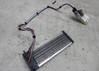 NAGRZEWNICA ELEKTRYCZNA AURIS II