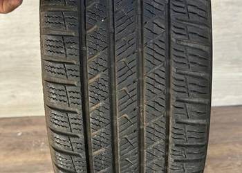 Opona całoroczna Vredestein Quatrac Pro 205/45R17 88Y 6,47mm