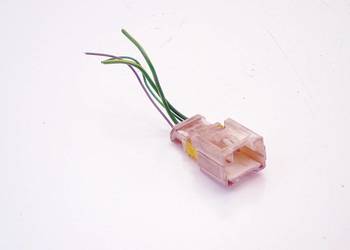 WTYCZKA KOSTKA CITROEN C3 III 208 308 DS7 C4 C5 C2