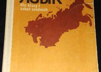 Ruski jazyk kl. 1 - Język rosyjski - Halina Dąbrowska, Mirosław Zybert