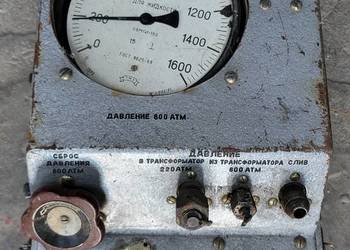 Transformator ciśnienia