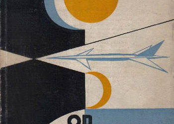 OD ŚCIEŻEK DO PRZESTWORZY, wyd. 1, 1961 r