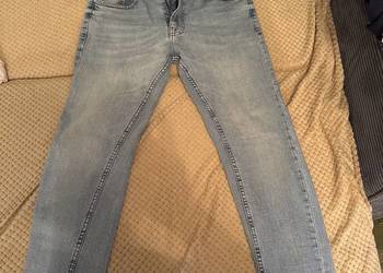 Sprzedam Spodnie Zara Nowe Nie Chodzone