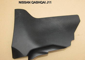 OSŁONA TUNELU ŚRODKOWEGO NISSAN QASHQAI II,J11,689214EA0A