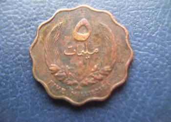 Stare monety 5 milimów 1965 Libia