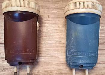 Latarka latarki produkcji radzieckiej - z lat PRL