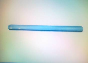 PRÓG REPERATURKA 1500mm SUZUKI VITARA ET/TA 96-03 5drz L/P PRÓG REPERATURKA 1500mm SUZUKI VITARA ET/TA 96-03 5drz L/P