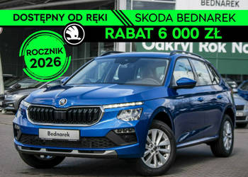 Škoda Kamiq Drive 1.5 TSI 150 KM DSG - Dostępny od ręki! I (2019-)