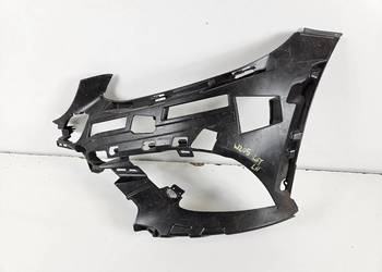 MERCEDES W205 LIFT ŚLIZG LEWY ZDERZAKA PRZÓD A2058851901