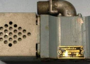 Elektrozawór do wiertarki 2M55, 2M57