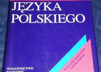 Mały słownik języka polskiego - Red. Elżbieta Sobol