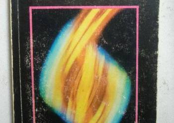 BIO KOSMOS TOM 2 - ANDRZEJ TREPKA