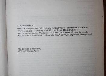 Polski Czyn Zbrojny w II wojny św. Zainteresowany  zadzwoń!