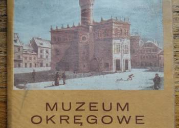 Muzeum Okręgowe w Tarnowie- Paulina Chrzanowska