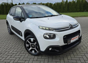 Citroen C3 1,2 Benz Turbo.Navi.Serwis.Klimatronic 2 str.Tempomat.Asyst.Pas…
