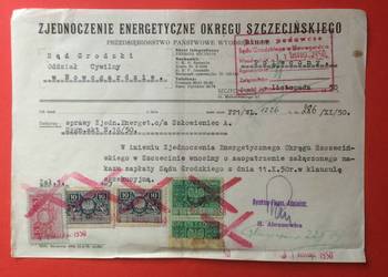 ( 1703 ) Pismo Do Sądu W Nowogardzie