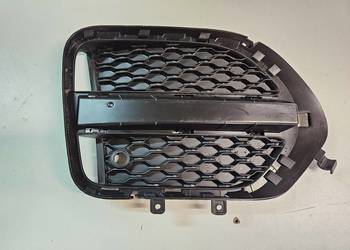 JAGUAR F-PACE KRATKA PRAWA ZDERZAKA PRZÓD HK83-8B289-DA