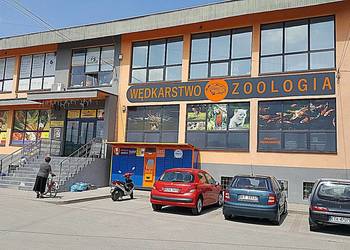 NAJTAŃSZA CENA WAFTERSÓW MCKARP